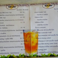 kr cafae(เค อาร์)
