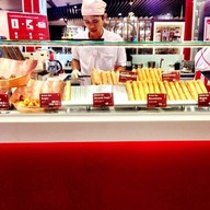 Danish Bar เซ็นทรัลลาดพร้าว