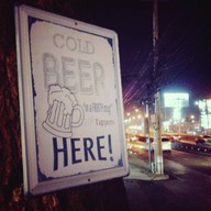 Keeky Bar ( Jazz Bar On Street )