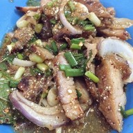 เอกลาบยโส โอเค