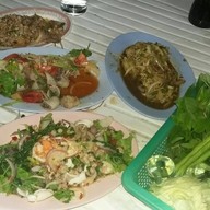 ลาบอุบล