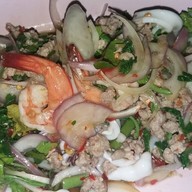 ลาบอุบล