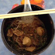 เจ้เล็ก ก๋วยเตี๋ยว กะลา