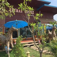Keyman Coffee Nongmoungkai