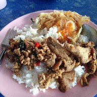 ร้าน ท.บริการ