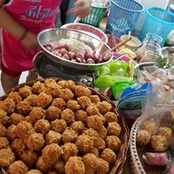 แหนมคลุกขอนแก่น