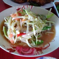 กันเอง (คุณจุ๋ม)