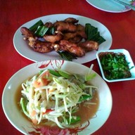 กันเอง (คุณจุ๋ม)