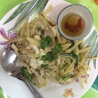 ฉั่งโภชนา