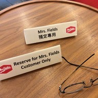 Mrs. Fields Siam Paragon