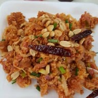 แหนมคลุกขอนแก่น