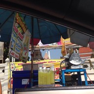 น้ำอ้อยคั่นสด