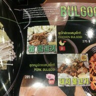 Dak Galbi Korean เซ็นทรัลสาขาศาลายา