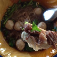 ก๋วยเตี๋ยวยายตั้น หนองไผ่