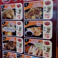 ทาโกมิ