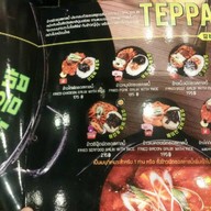 Dak Galbi Korean เซ็นทรัลสาขาศาลายา