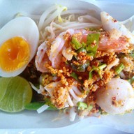 เจ้าเส้น Gaosen