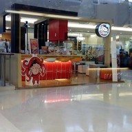 ทาโกมิ