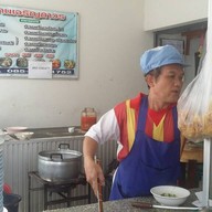 เจริญถาวร