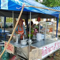 ก๋วยเตี๋ยวไก่มะระ ลำลูกกา คลอง 10