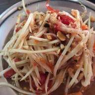 ไก่ย่างตาแป๊ะ สาขา 1