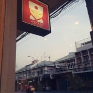 Milk & More นางเลิ้ง