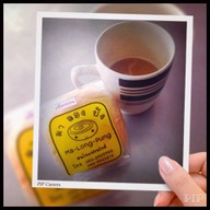 มา ลอง ปัง