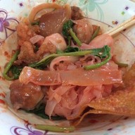 เย็นตาโฟไร้เทียมทาน