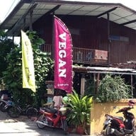 แอมริต้า การ์เด้น / amrita garden