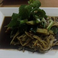ต้นหอม ผักชี