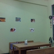 ต้นหอม ผักชี