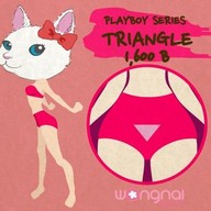 เมนูของร้าน Honeypot Wax Boutique เซ็นทรัลเวิลด์