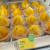 Maxim's Cakes Tsim sha tsui station