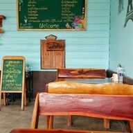 ไอดินกลิ่นกาล