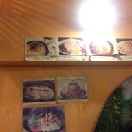 Kazokutei อาคาร อาร์เอสยู ทาวเวอร์