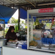 ร้านอาหารยังวันส์