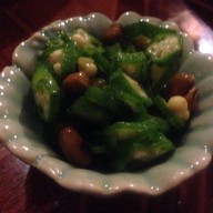 Kazokutei อาคาร อาร์เอสยู ทาวเวอร์