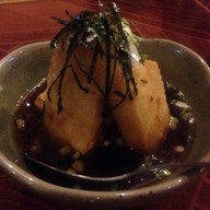 Kazokutei อาคาร อาร์เอสยู ทาวเวอร์