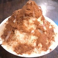 Ice cafe'