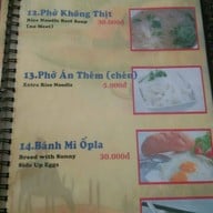 Pho Quynh