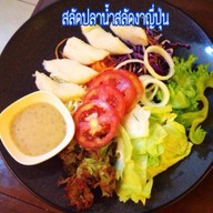 โจ๊กทศกัณฐ์ อร่อยสิบทิศ