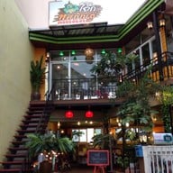 โจ๊กทศกัณฐ์ อร่อยสิบทิศ