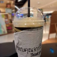 Coffee Today Silom Complex