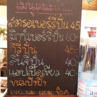 Coffee Today Silom Complex