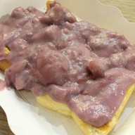 Heads Or Tails สยาม พารากอน