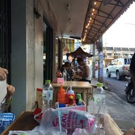 สเต็กคุณป้า@กรีนเวย์