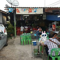 สมัยลาบยโส