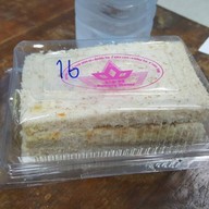 Ufm Bakery House ใต้ RB 3