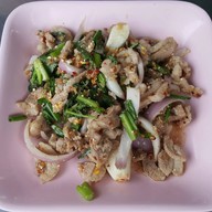 สมัยลาบยโส