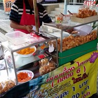 ขนมเบื้องไฮเทค (คลอง 6)